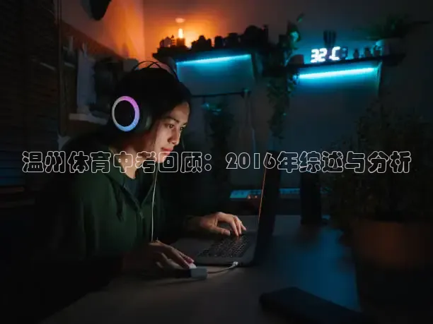 k球体育
